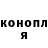 Кетамин VHQ Eldar Cebanu
