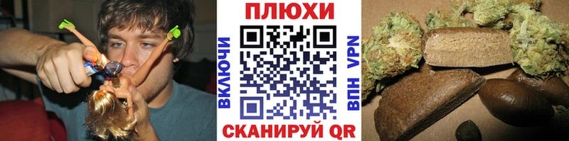 блэк спрут маркетплейс  Кирсанов  ГАШИШ гарик 