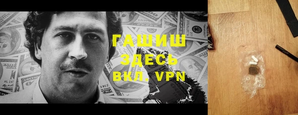 2c-b Бугульма