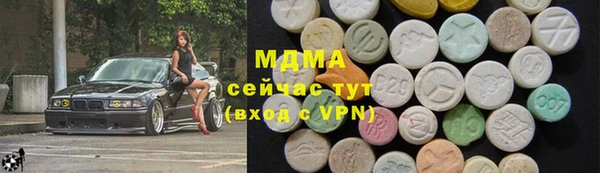 2c-b Бугульма