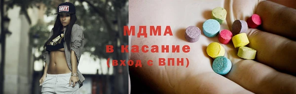 2c-b Бугульма