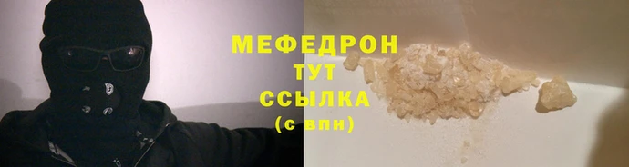 каннабис Бородино
