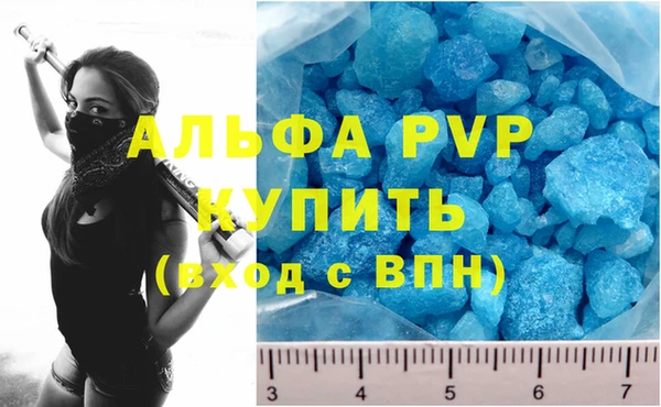 2c-b Бугульма