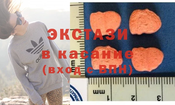 2c-b Бугульма