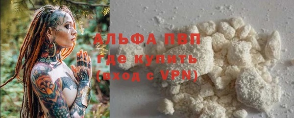 хмурый Бронницы