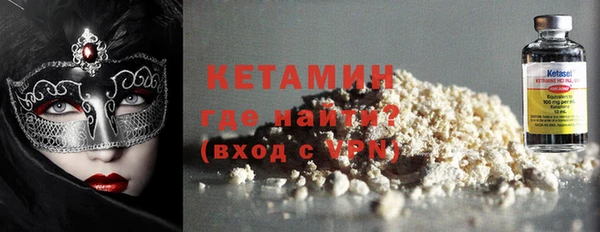 каннабис Бородино