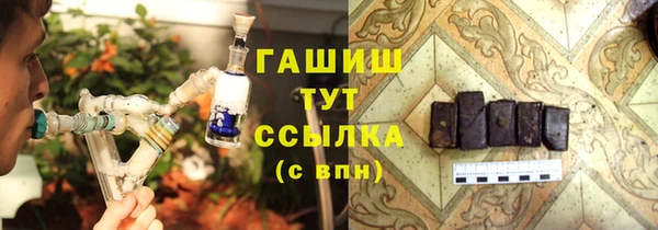 хмурый Бронницы