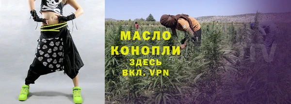 2c-b Бугульма