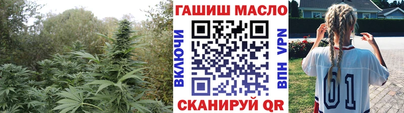 Дистиллят ТГК жижа  Кирсанов 